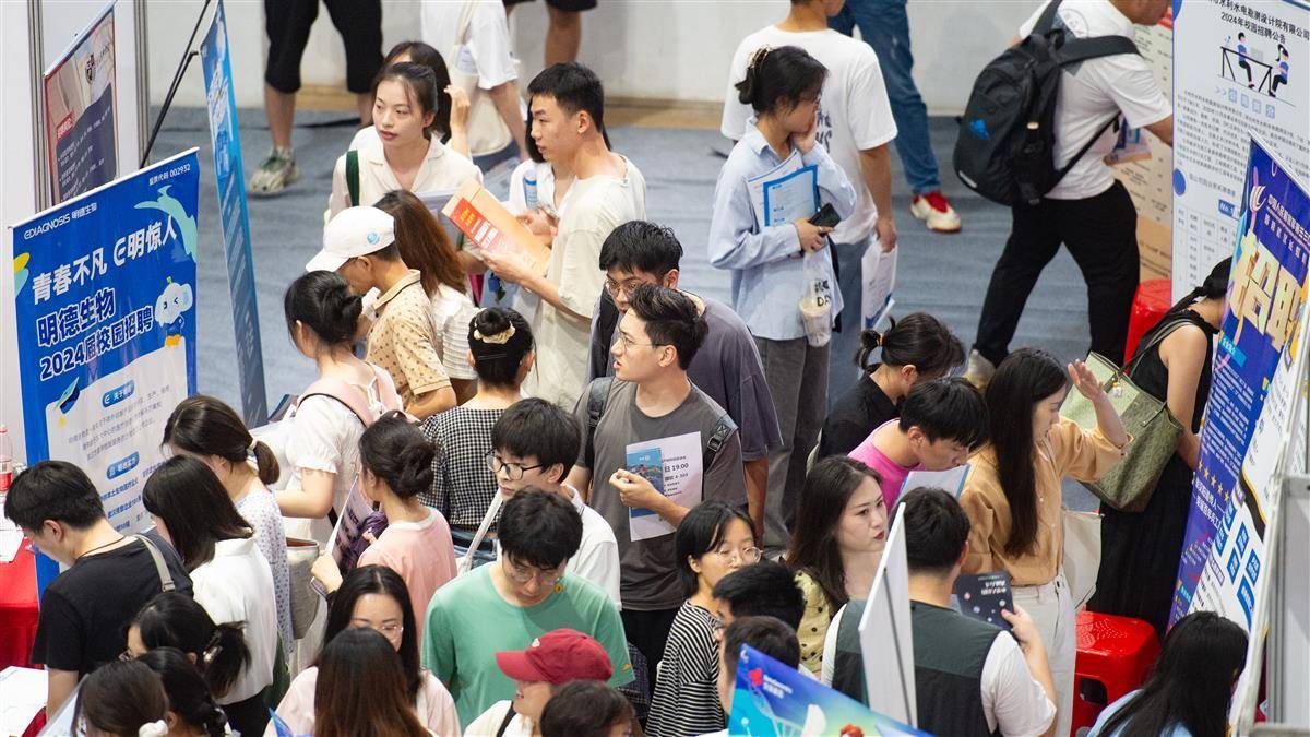 捕鱼大作战手游